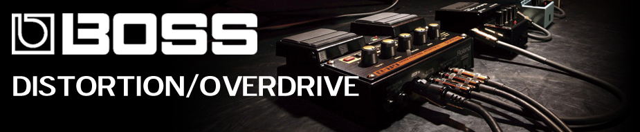 Boss Effects Pedals Boss Effects Pedals
